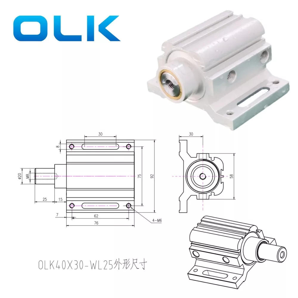 Цилиндар за позиционирање машине за гравирање